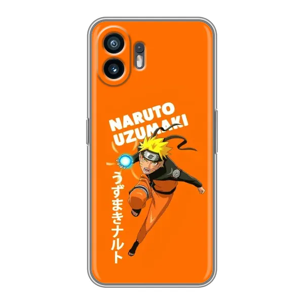 Чехол с принтом «Наруто узумаки» для Xiaomi Turbo 4 Чехол с принтом «Наруто узумаки» для Xiaomi Turbo 4