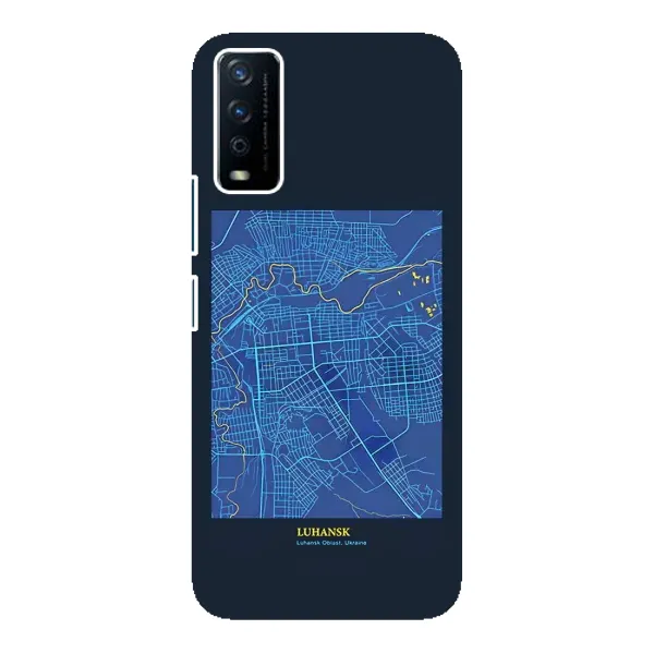 Чехол с принтом «Гуганск» для Vivo Y12s