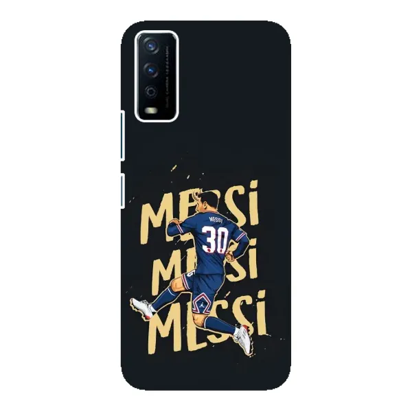 Чехол с принтом «Messi ПСЖ» для Vivo Y12s