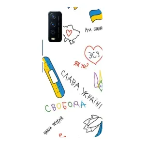 Чохли (Доброго вечора, ми за України) для ВіВО Y12s (AlphaPrint) (Стикер)