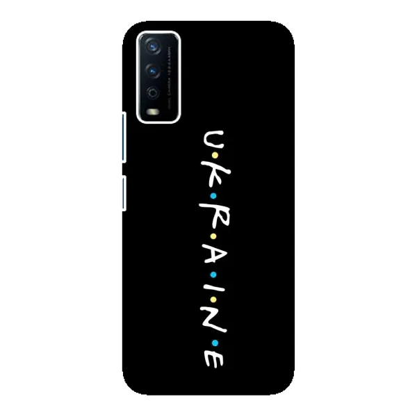 Чохол з принтом «ukraine» для Vivo Y12s