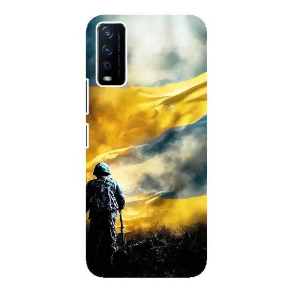 Чохол з принтом «Війна» для Vivo Y12s