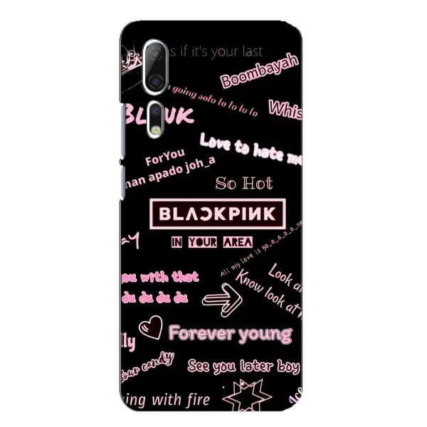 Чохол з принтом «BLACKPINK» для ZTE Axon 10 Pro