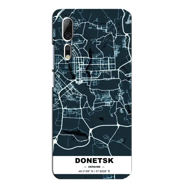 Чохол з принтом «Донецьк» для ZTE Axon 10 Pro