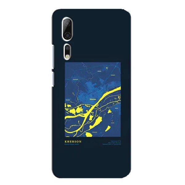 Чохол з принтом «Херсон» для ZTE Axon 10 Pro