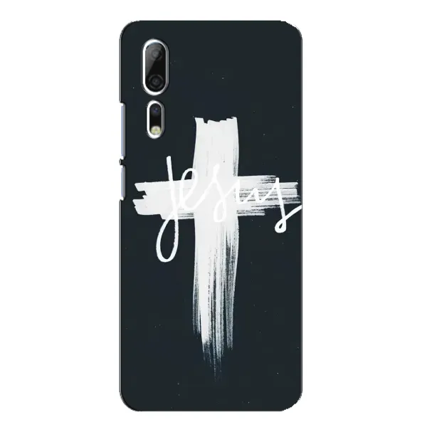 Чехол с принтом «Иисус» для ZTE Axon 10 Pro