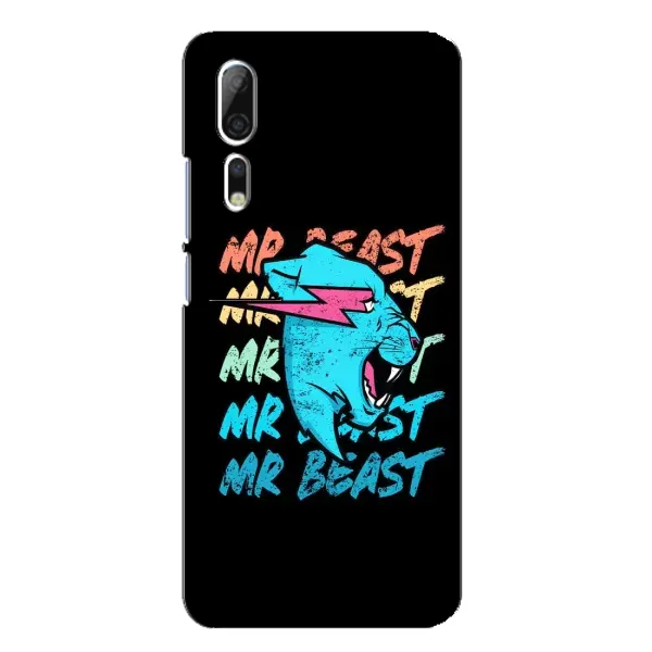 Чохол з принтом «logo Mr beast» для ZTE Axon 10 Pro