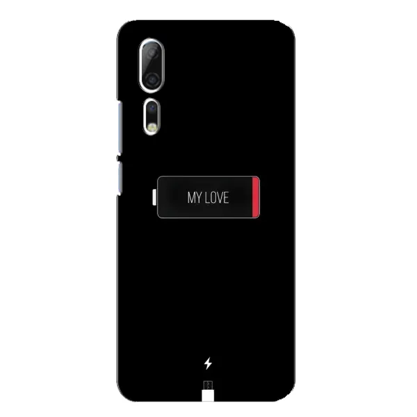 Чехол с принтом «Love battery» для ZTE Axon 10 Pro Чехол с принтом «Love battery» для ZTE Axon 10 Pro
