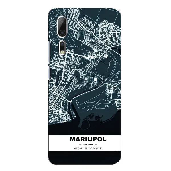 Чохол з принтом «Маріуполь» для ZTE Axon 10 Pro