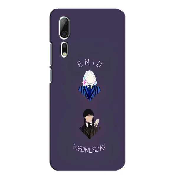 Чохол з принтом «Венздей і подруга» для ZTE Axon 10 Pro