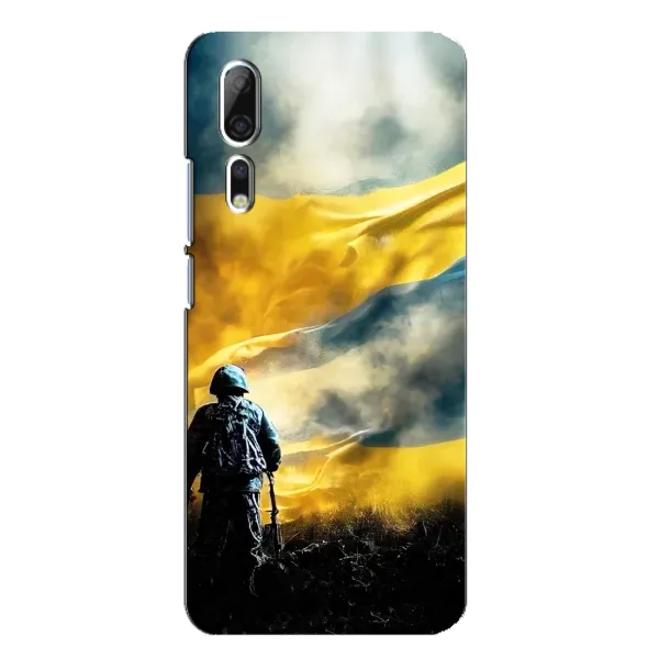Чехол с принтом «Война» для ZTE Axon 10 Pro