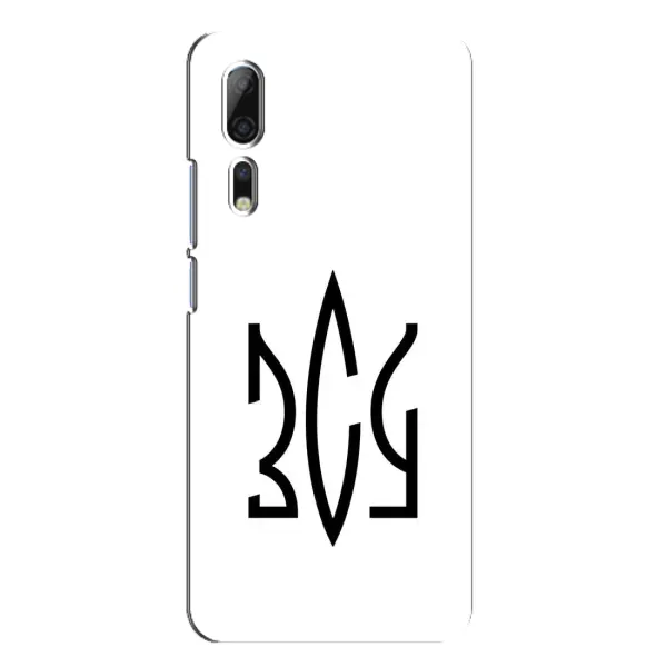 Чехол с принтом «ЗСУ герб» для ZTE Axon 10 Pro Чехол с принтом «ЗСУ герб» для ZTE Axon 10 Pro