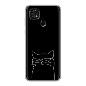 Чехол с рисунком кот на ZTE Blade 20 Smart (Равнодушный кот)