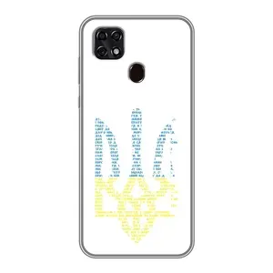 Чехлы для ZTE Blade 20 Smart Укр. Символика (AlphaPrint) (Герб из букв)