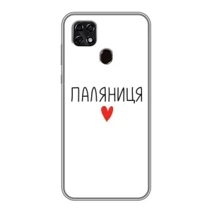Чехлы Доброго вечора, ми за України для ЗТЕ Блейд 20 Смарт (AlphaPrint) (Паляниця)