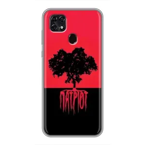 Украинские Чехлы для ZTE Blade 20 Smart с картинкой УПА (AlphaPrint) (Патріот)