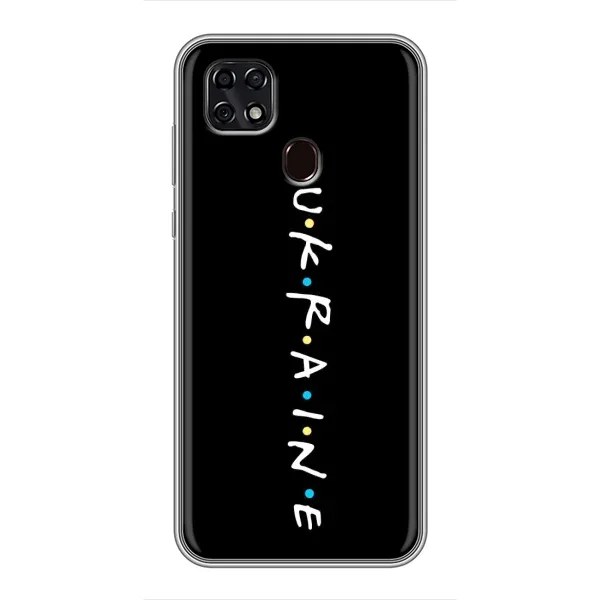 Чехол с принтом «UKRAINE» для ZTE Blade 20 Smart Чехол с принтом «UKRAINE» для ZTE Blade 20 Smart