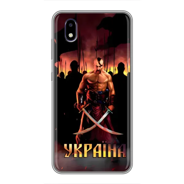 Чехол с принтом «Украина» для ZTE Blade A3 (2020)