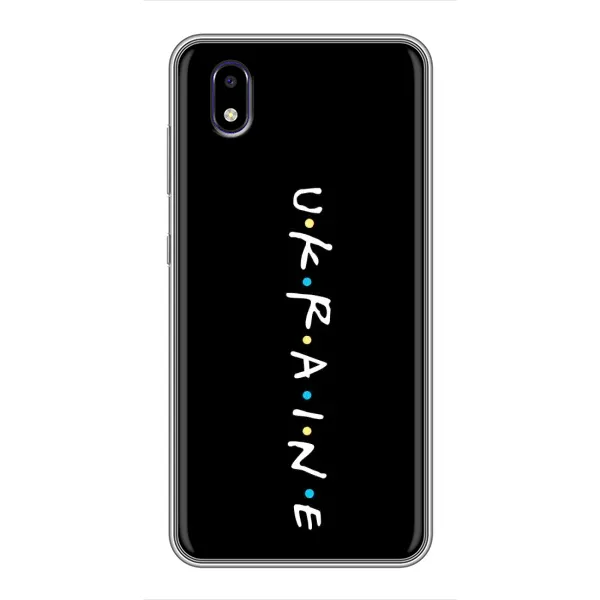 Чехол с принтом «ukraine» для ZTE Blade A3 (2020)