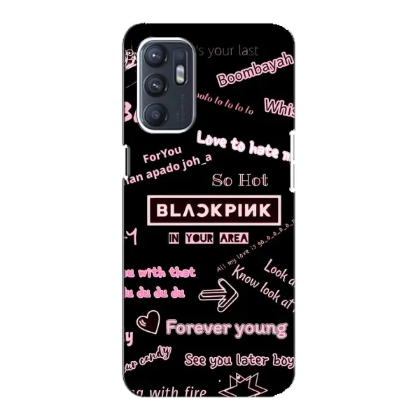 Чехол с принтом «BLACKPINK» для ZTE Blade A31 Plus