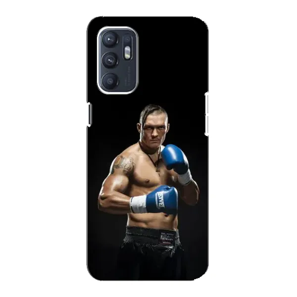 Чехол с принтом «Боксер Усик» для ZTE Blade A31 Plus