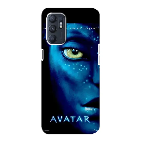 Чехол с принтом «глаз Аватара» для ZTE Blade A31 Plus