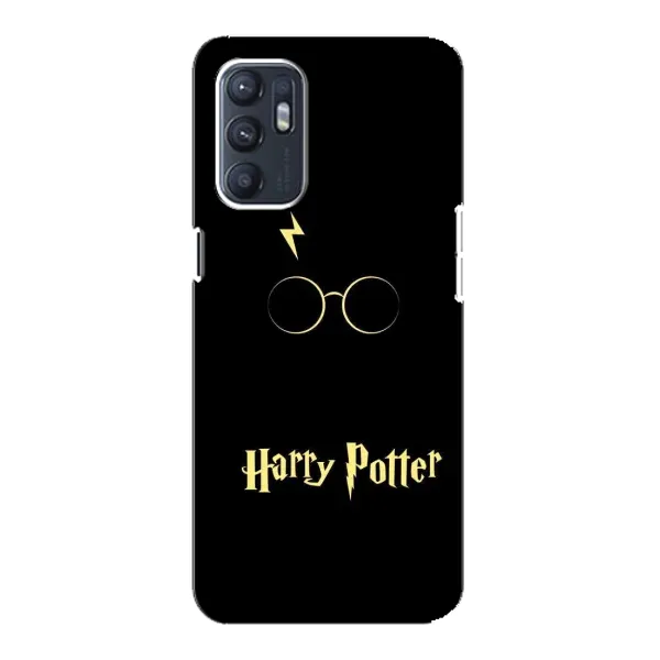 Чехол с принтом «Harry Potter» для ZTE Blade A31 Plus