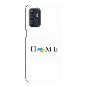 Чохол для Патріота України ZTE Blade A31 Plus - (AlphaPrint) (Home)