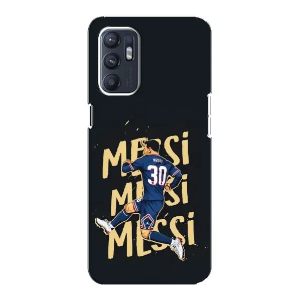 Чехол с принтом «Messi ПСЖ» для ZTE Blade A31 Plus Чехол с принтом «Messi ПСЖ» для ZTE Blade A31 Plus