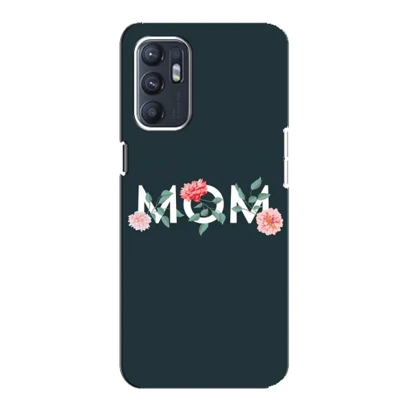 Чехол с принтом «Mom дизайн» для ZTE Blade A31 Plus