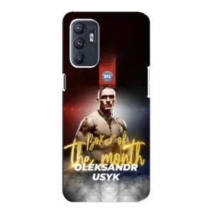 Чехол с принтом «Olexandr Usyk» для ZTE Blade A31 Plus