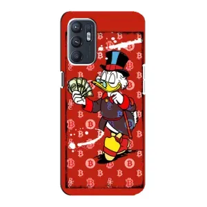 Чехли для  ZTE Блейд A31 Плюс - Scrooge MagDag (PREMIUMPrint) (Scrooge MagDag)