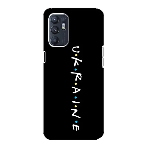 Чехол с принтом «ukraine» для ZTE Blade A31 Plus