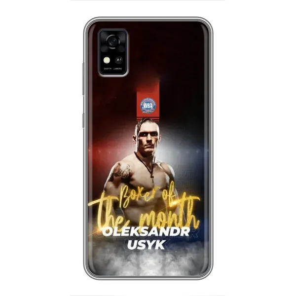 Чехол с принтом «Olexandr Usyk» для ZTE Blade A31