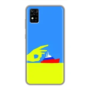 Чехол с принтом (Русский корабль...) для ZTE Фенікс А31 (AlphaPrint) (Щелбан кораблю)