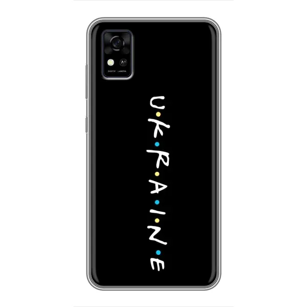 Чохол з принтом «UKRAINE» для ZTE Blade A31 Чохол з принтом «UKRAINE» для ZTE Blade A31