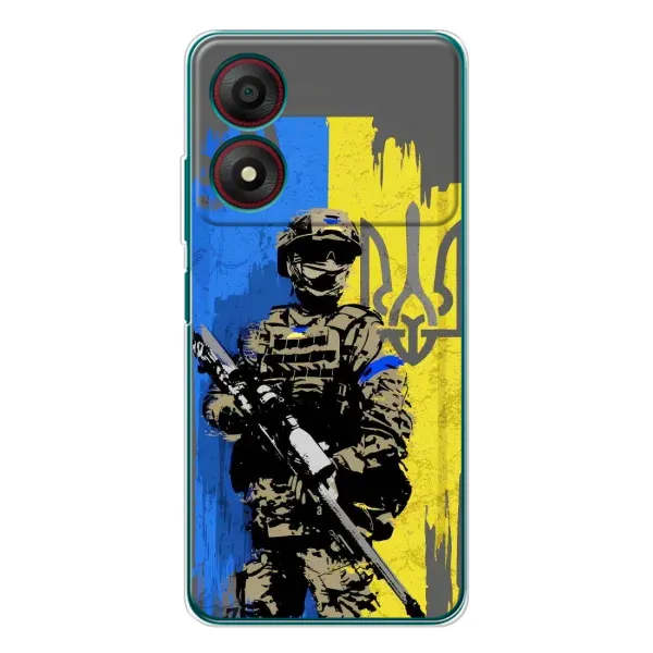 Чехол с принтом «АРТ солдат» для ZTE Blade A34
