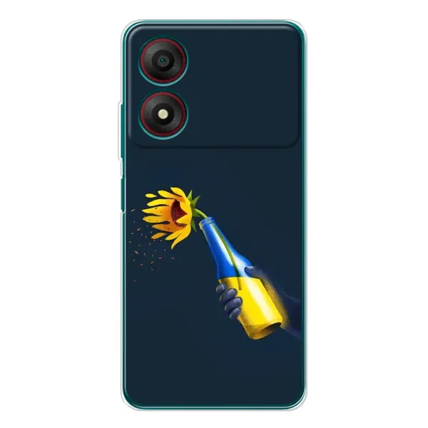 Чехол с принтом «Коктейль молотова» для ZTE Blade A34 Чехол с принтом «Коктейль молотова» для ZTE Blade A34