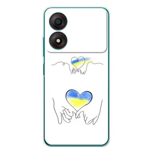 Чехол для Патриота Украины ZTE Blade A34 - (AlphaPrint) (Мир Украине)