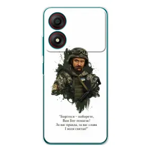 Чехлы для ZTE Blade A34 с принтом Тараса Шевченко (AlphaPrint) (Шевченко воин)