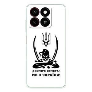 Чехлы Доброго вечора, ми за України для Блейд А35 (AlphaPrint) (Доброго вечора)