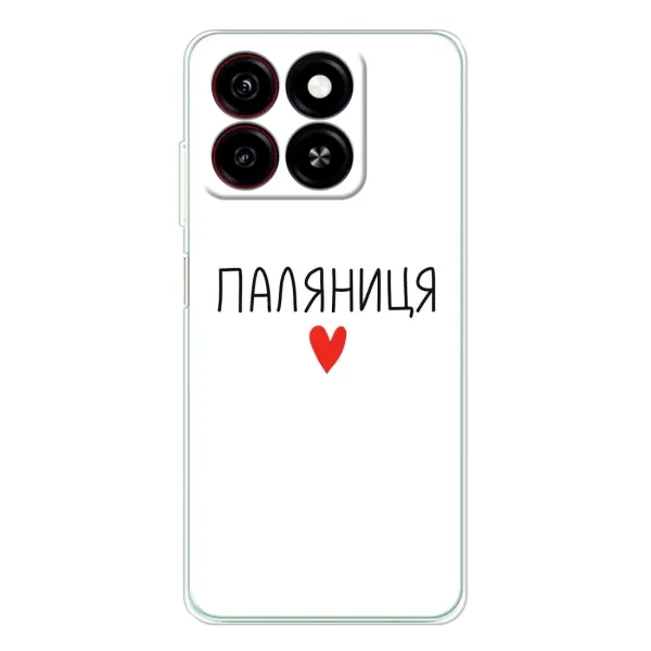 Чохол з принтом «Паляниця» для ZTE Blade A35