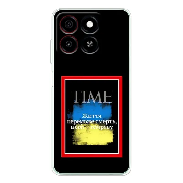 Чохол з принтом «Переможе добро» для ZTE Blade A35