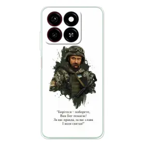 Чехлы для ZTE Blade A35 с принтом Тараса Шевченко (AlphaPrint) (Шевченко воин)