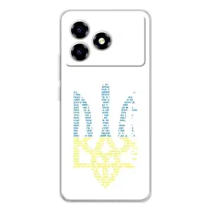Чохли для ZTE Blade A36 Укр. Символіка (AlphaPrint) (Герб з букв)