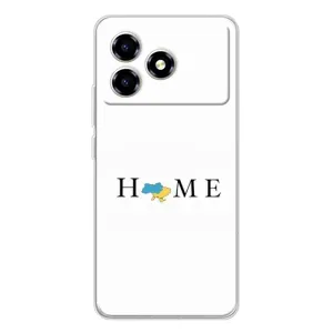 Чохол для Патріота України ZTE Blade A36 - (AlphaPrint) (Home)