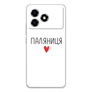 Чохли (Доброго вечора, ми за України) для ZETЕ Блейд A36 (AlphaPrint) (Паляниця)