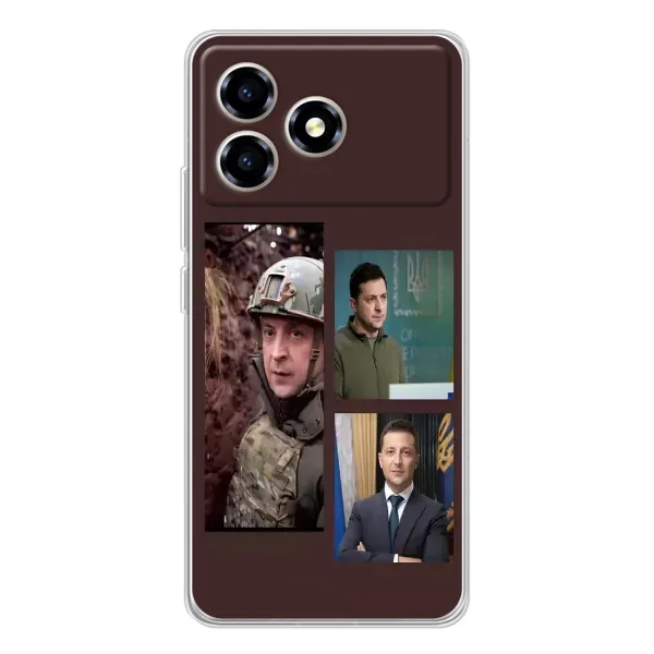 Чехол с принтом «Президент» для ZTE Blade A36 Чехол с принтом «Президент» для ZTE Blade A36