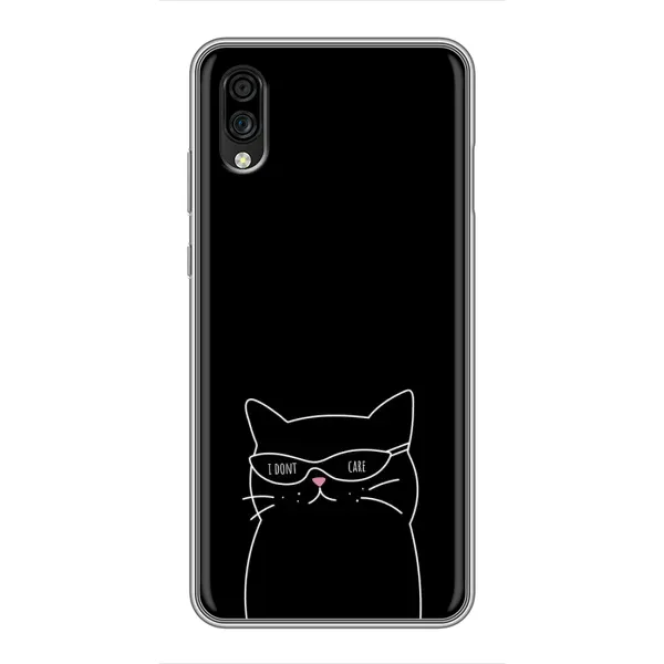 Чохол з принтом «Байдужий кіт» для ZTE Blade A5 (2020) Чохол з принтом «Байдужий кіт» для ZTE Blade A5 (2020)