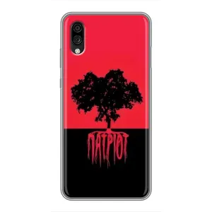 Украинские Чехлы для ZTE Blade A5 (2020) с картинкой УПА (AlphaPrint) (Патриот)